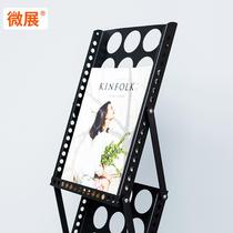 A4 folding information rack used magazines newspapers and periodicals storage leaflet folding vertical floor-standing exhibition display rack