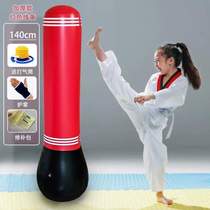 Vertical sandbags for teenagers Taekwondo home training fitness column inflatable Sanda childrens tumbler boxing equipment