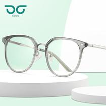 New fashionable commuter anti-blue light glasses for men trendy Korean TR myopia glasses frames can be equipped with prescription flat glasses for women