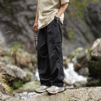 Kailer Stone mountain series mens summer outdoor functional hiking pants American quick-drying overalls straight casual pants
