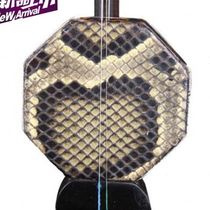 Lehun Professional K Ebony Zhonghu Selected Wood Professional Playing Instrument Alto Erhu