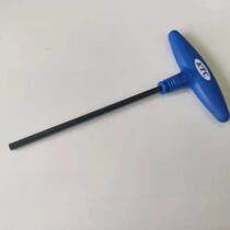 Japan imported KTC metric T-type inner hexagonal wrench HT10-2 5 3 4 5 6 8 10mm hexagonal angle