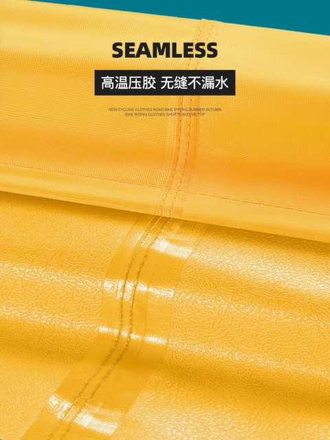 Electric Car Rainproof, Sunproof and Dustproof Cover, Full Car Cover, Battery Car Rainproof Sunshade, Thickeneded Oxford Cloth Waterproof Cover