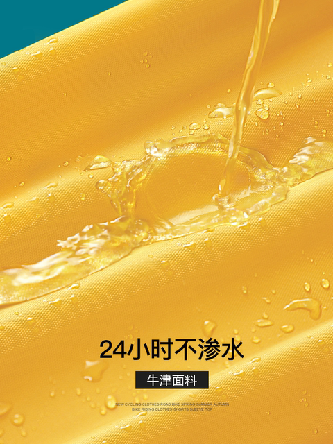 Electric Car Rainproof, Sunproof and Dustproof Cover, Full Car Cover, Battery Car Rainproof Sunshade, Thickeneded Oxford Cloth Waterproof Cover