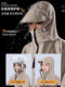 Raincoat for Electric Scooter, Single-Person, Long, Full-Body, Heavy Rain Protection, Unisex, Enlarged and Thickened, Separate Person and Vehicle, Electric Scooter Rain Poncho