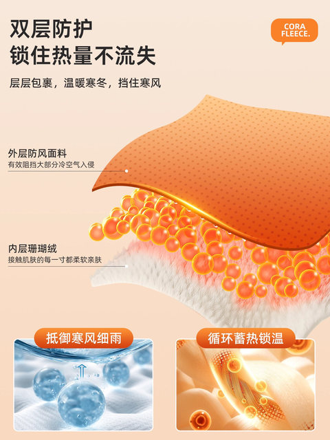 Cycling Gloves for Men and Women, Winter Warm, Windproof, Waterproof, Cold-Proof, Touch Screen Compatible, Fleece-Lined, Thickened, Electric Bike Cotton Gloves