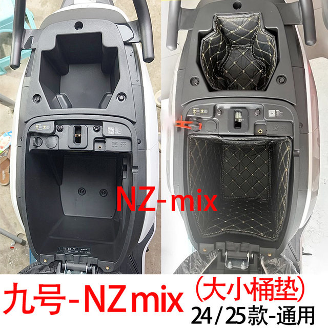 Specially Used for No.9 Electric Vehicle Seat Bucket Pad, Seat Bucket Pad, Waterproof Shock-Absorbing Seat Bucket Lining, Mzmix/ Nzmix