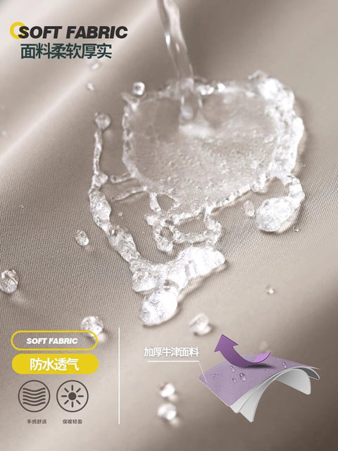 Electric Vehicle Raincoat Single Battery Motorcycle Long Full-Body Heavy Rainproof Men's and Women's Enlarged and Thickeneded Cycling Poncho