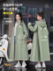Raincoat Electric Car Women's Single Long Full-Body Heavy Rain Battery Car Adult All-In-One Thickeneded Cycling Poncho