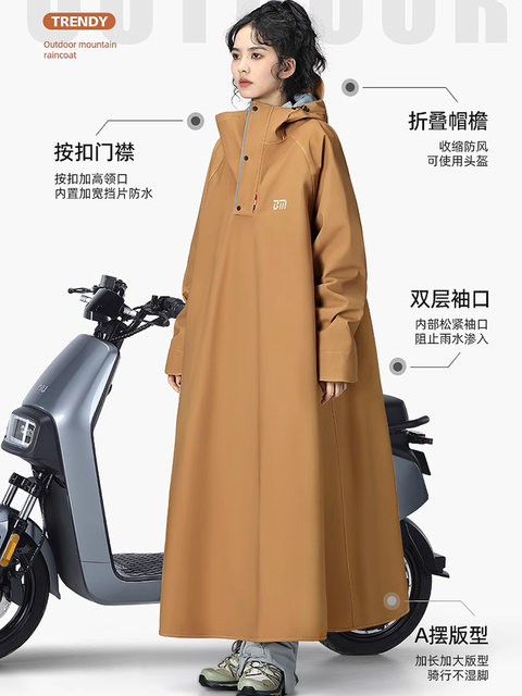 Electric Car Raincoat for Men and Women, Single Long, Full-Body, Heavy Rainproof, Thickeneded and Enlarged, Separate Battery Car Poncho for People