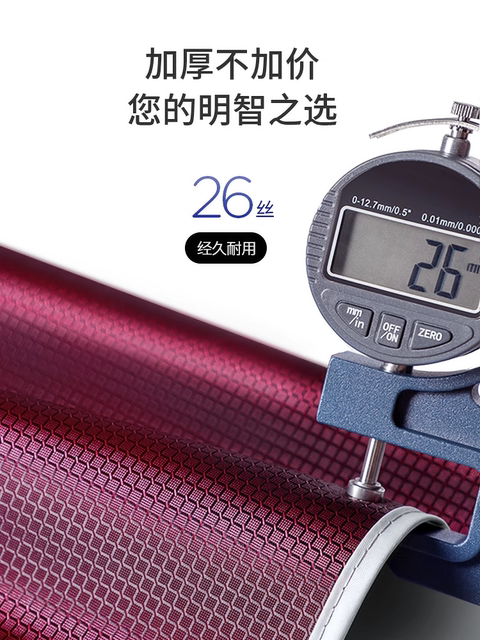 Electric Motorcycle Raincoat for Men and Women, Single or Double Rider, Long Full-Body Rainproof Poncho, Extra Large and Thick for Riding