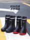 Rain Boots for Men, Waterproof and Non-Slip, Mid-Calf and Short-Calf Rain Boots, Thickened and Wear-Resistant Work Rubber Shoes for Kitchen Delivery Riders