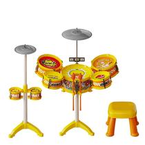 Genuine yellow small drum set for children players to practice playing 52091 drum entry-level beginner music baby instrument duck 1 one