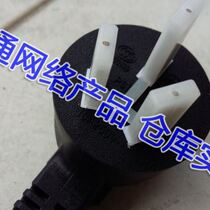 Aoke 8-port 16A PDU cabinet power supply 8-bit 16A cabinet power socket 6-port 8-port 10-port 10A