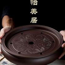 Purple sand tea tray tea sea tea table kung fu tea set ceramic tea tray teapot teacup tea tray tea tray set