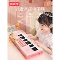 Electronic keyboard childrens piano beginner small piano enlightenment beginner home 37 key toy electronic piano flagship store