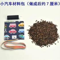 Making a full set of quilted canvas sandbags kindergarten materials toys primary school students bags childrens thickened sandbags diy handmade}