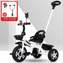 Pedal foldable large childrens tricycle pedal car childrens toy car baby stroller child baby