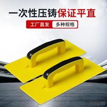 Plastic tempered plastering washboard light board plastering smooth plasterboard masonry plastic glue trowel bricklayer plastering tool