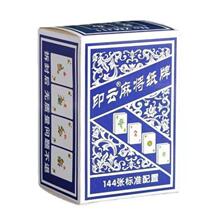 Playing cards mahjong playing cards 108 16 household portable 144 special paper mahjong card plastic waterproof card