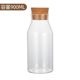 Household milk bottle kitchen storage bottle cork y plug cover moisture-proof glass jar transparent color borosilicate glass