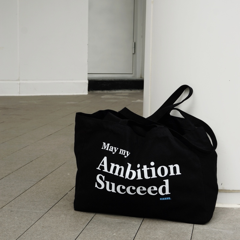 May My Ambitions Be Successful |   Original Niche Thick Texture Versatile Classic Large Capacity Relaxed Canvas Bag