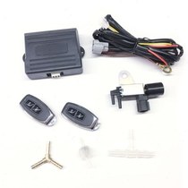 Exhaust sound changing controller car exhaust modification accessories electronic exhaust valve remote control 12V solenoid valve