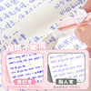 Erasable Pen for Girls, Hot-Selling Erasable Retractable Gel Pen, Cute ins Style, High Appearance Value, Student-Specific, Third Grade, Thermal-Sensitive Pen for Practice Questions, Smooth Black Pen, Blue Refill Pen, Large Capacity Water Pen, Ballpoint Pen