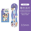New Japanese Pilot Dr. Grip Crayon Shin-Chan Limited Edition Shake-To-Advance Mechanical Pencil 0.5
