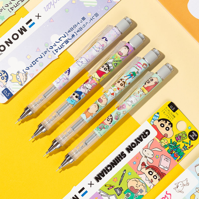 Japan's Tombow Dragonfly Mono Automatic Pencil Crayon Shin-Chan Limited Shake Out Lead Low Center of Gravity Activity Pen