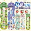 New Japanese Pilot Dr. Grip Crayon Shin-Chan Limited Edition Shake-To-Advance Mechanical Pencil 0.5