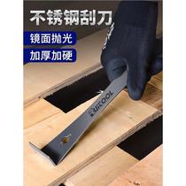 Ruitu crowbar tire scraper nail remover crowbar stainless steel beekeeping scraper woodworking installation multi-function warping stick