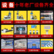 Vr Simulation Equipment for Electric Vehicle Riding Accidents, Traffic Safety, Driving, Public Emergency Training, and Experience