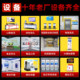 Cardiopulmonary Resuscitation Rescue Experience System Vr Emergency First Aid Training Demonstration Device Public First Aid Safety Experience Center