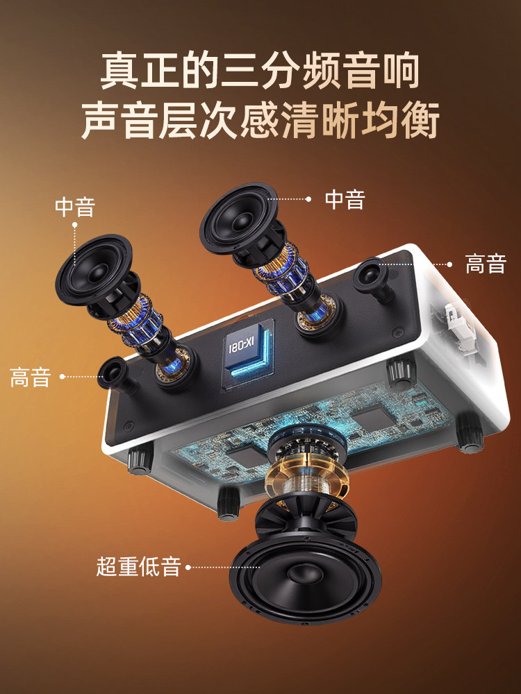 Home Ktv Audio Integrated Microphone Smart Karaoke Machine Tv Karaoke Wireless Microphone Singing Home Karaoke