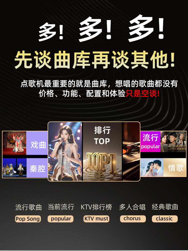 Ousheng Karaoke Machine with Touch Screen All-In-One Home Ktv Karaoke System Home Singing Machine Karaoke Machine K-Song