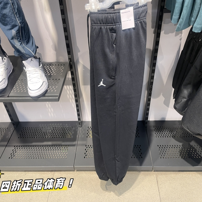 Nike Men's Pants Autumn and Winter New Running Sports Training Knitted Loose Cuffed Sweatpants Long Pants Fv8609 Nike Men's Pants Autumn and Winter New Running Sports Training Knitted Loose Cuffed Sweatpants Long Pants Fv8609
