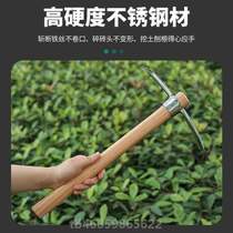 #Pile Gardening Tools Small Hoe Root Digging Artifact Stainless Steel Pickaxe to Loosen Soil Dig and Plant Vegetables Outdoor Multi-Function