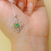 (Q Jewelry) 18k gold emerald pendant subject to live broadcast explanation