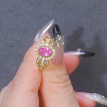 (Q Jewelry) 18k gold pink sapphire ring HE220817015
