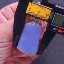 (Q Jewelry) 18k Jade Pendant subject to live broadcast explanation