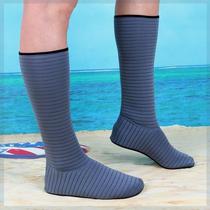 Long-tube diving socks quick-drying non-slip anti-cut swimming beach socks desert shoes anti-sand foot covers mens and womens snorkeling shoes Gaobang