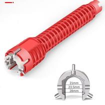 Multifunctional sink wrench faucet bathroom water pipe washbasin repair special wrench water pipe removal artifact