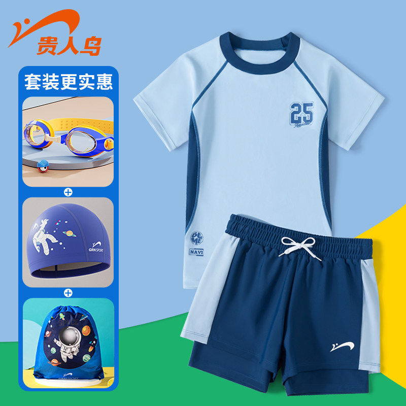 Guirenniao 男の子用子供水着、2026年新スタイル、中型・大型子供用ツーピース水着、スイムトランクス、ユースレーシング水着