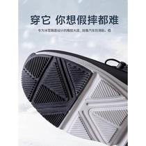 Snow boots womens winter large cotton shoes outdoor plus velvet Martin boots waterproof anti-slip fur one-piece large size womens cotton boots