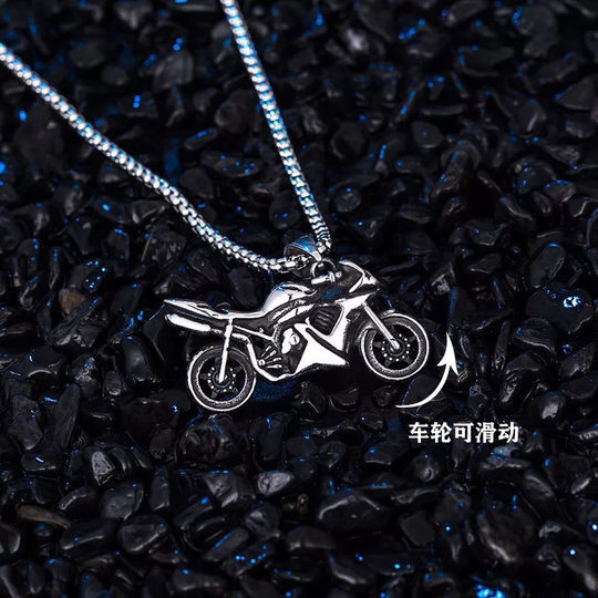 儿童项链男女孩潮流配饰卫衣毛衣链子装饰长款嘻哈街舞吊坠个性酷