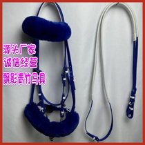 New horse gear equestrian supplies Tibetan horse gear pvc belt harness pvc water rein horse fork mouth bit set horse new product