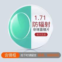 Outdoor polarized windproof sports mens myopia customized glasses colorful sunglasses optical glasses cycling outdoor sunglasses