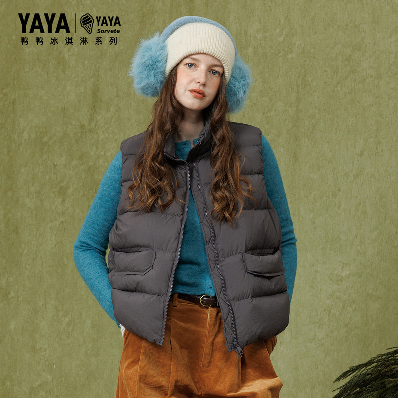 Yaya Duck-Style Lightweight Stand-Up Collar Casual Vest for Women, Petite Size, Loose Fit, Simple and Versatile Outerwear, Sleeveless Jacket