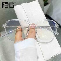 TR0796 glasses frame transparent frame myopia frame optical anti-blue light flat mirror large frame male plain female ins
